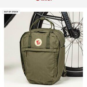 🎒 Specialized x Fjällräven Cave Pack - RARE Limited Edition! (NWT)